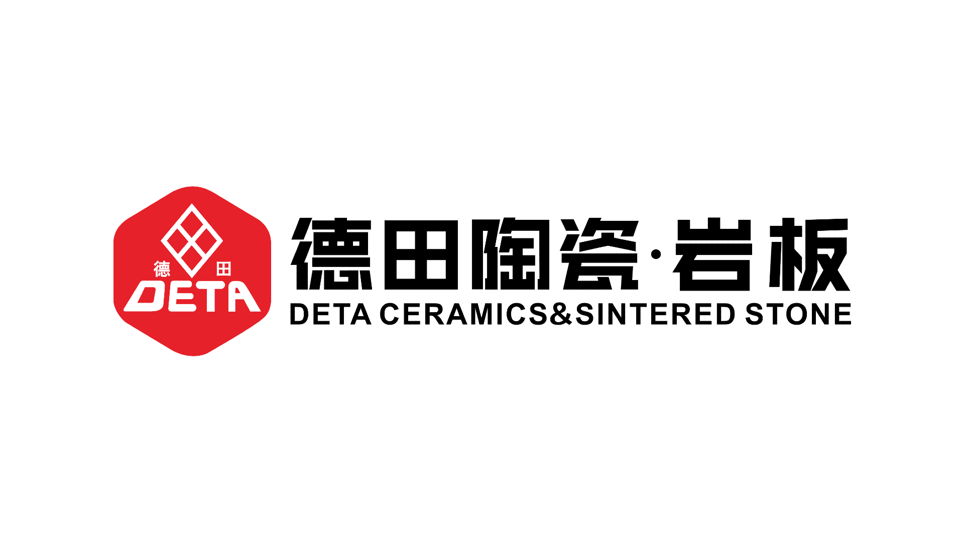 德田陶瓷怎么樣？全品類覆蓋，顏值實(shí)力雙在線